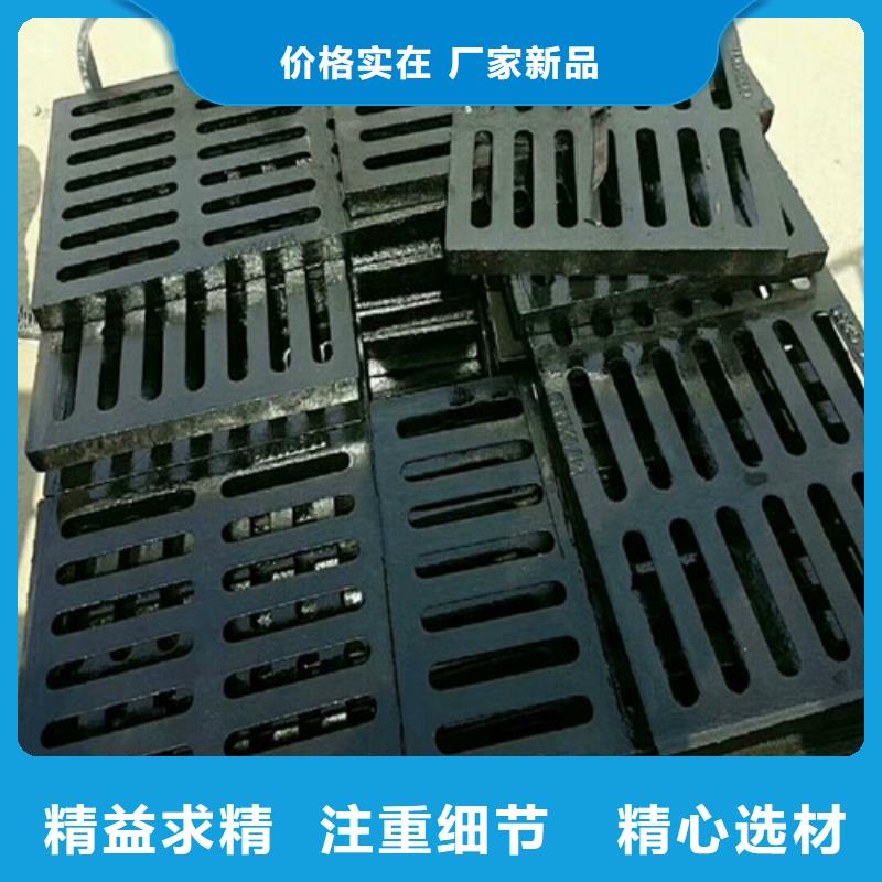 球墨铸铁篦子【dn600球墨铸铁管】多种规格库存充足