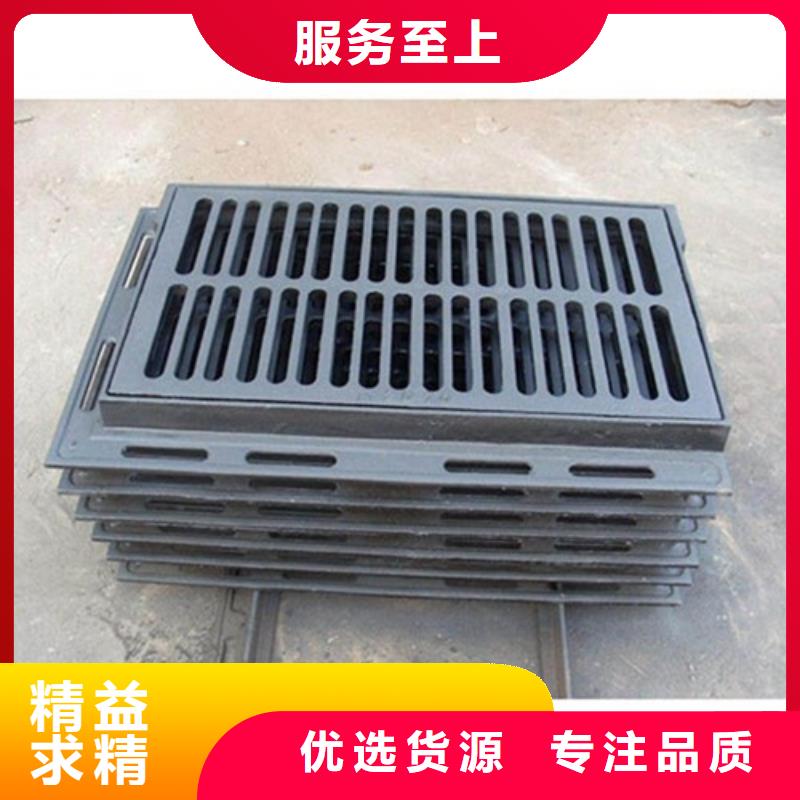 球墨铸铁篦子【树脂井盖篦子】实力工厂