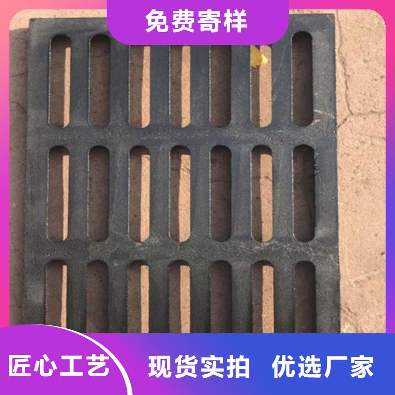 球墨铸铁篦子 球磨铸铁管放心得选择