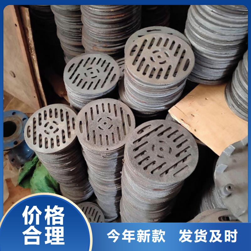 球墨铸铁篦子300*500球墨铸铁篦子质优价廉