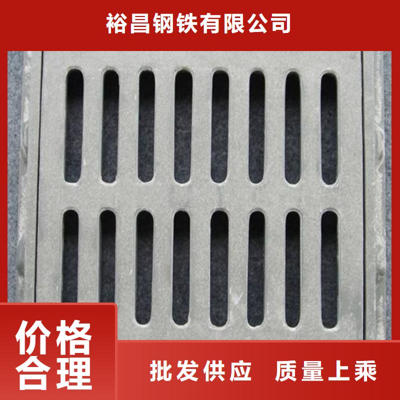 球墨铸铁篦子【树脂井盖篦子】实力工厂