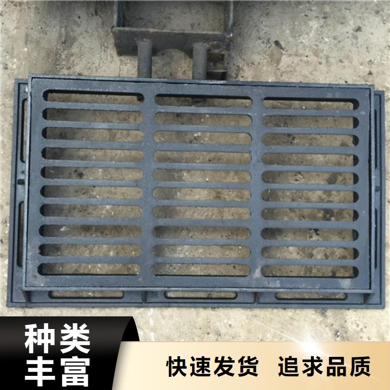 球墨铸铁篦子【dn600球墨铸铁管】多种规格库存充足