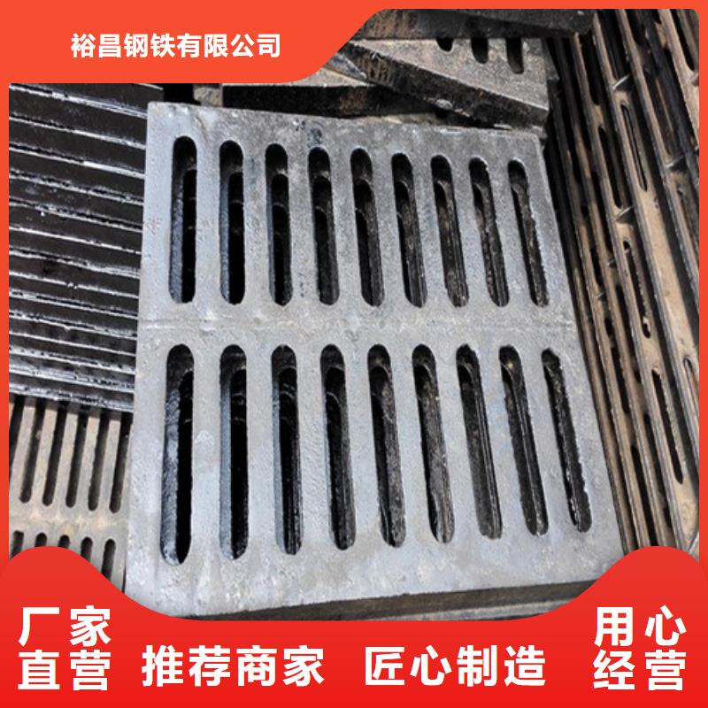 球墨铸铁篦子【dn600球墨铸铁管】多种规格库存充足