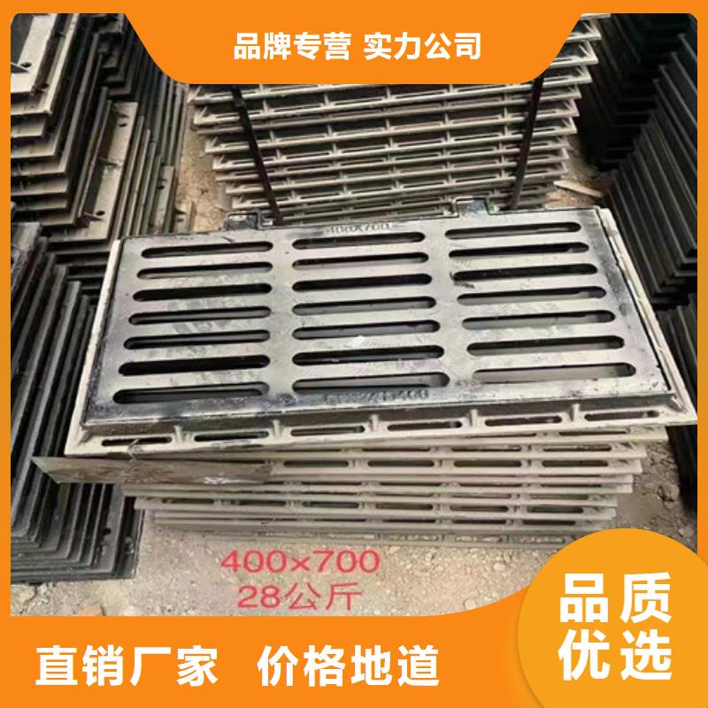 球墨铸铁篦子【dn600球墨铸铁管】多种规格库存充足