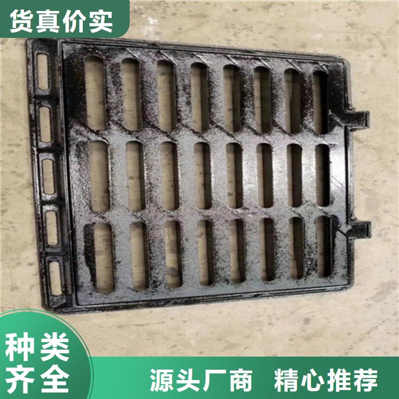球墨铸铁篦子排水球墨管可定制有保障
