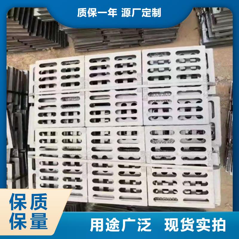 球墨铸铁篦子【树脂井盖篦子】实力工厂