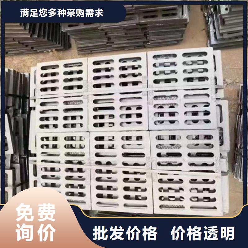 球墨铸铁篦子排水球墨管可定制有保障
