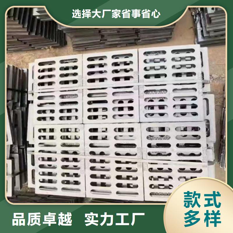 【球墨铸铁篦子】 井盖盖板原厂制造