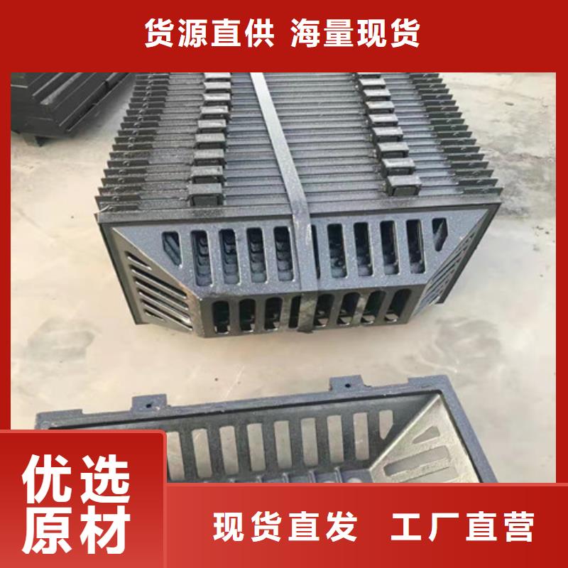 球墨铸铁篦子排水球墨管可定制有保障