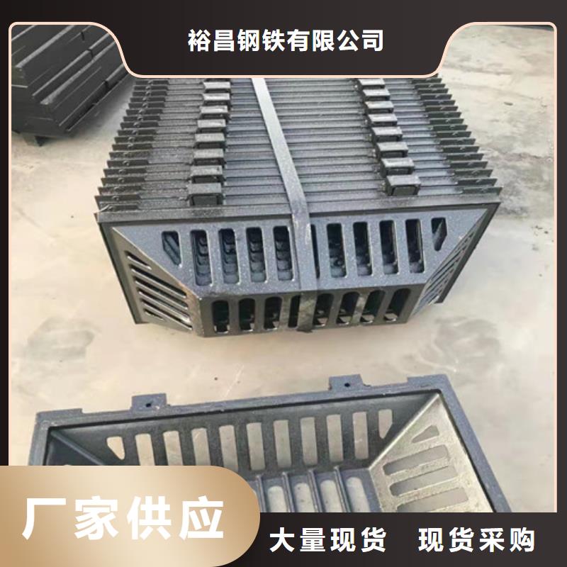球墨铸铁篦子【dn600球墨铸铁管】多种规格库存充足