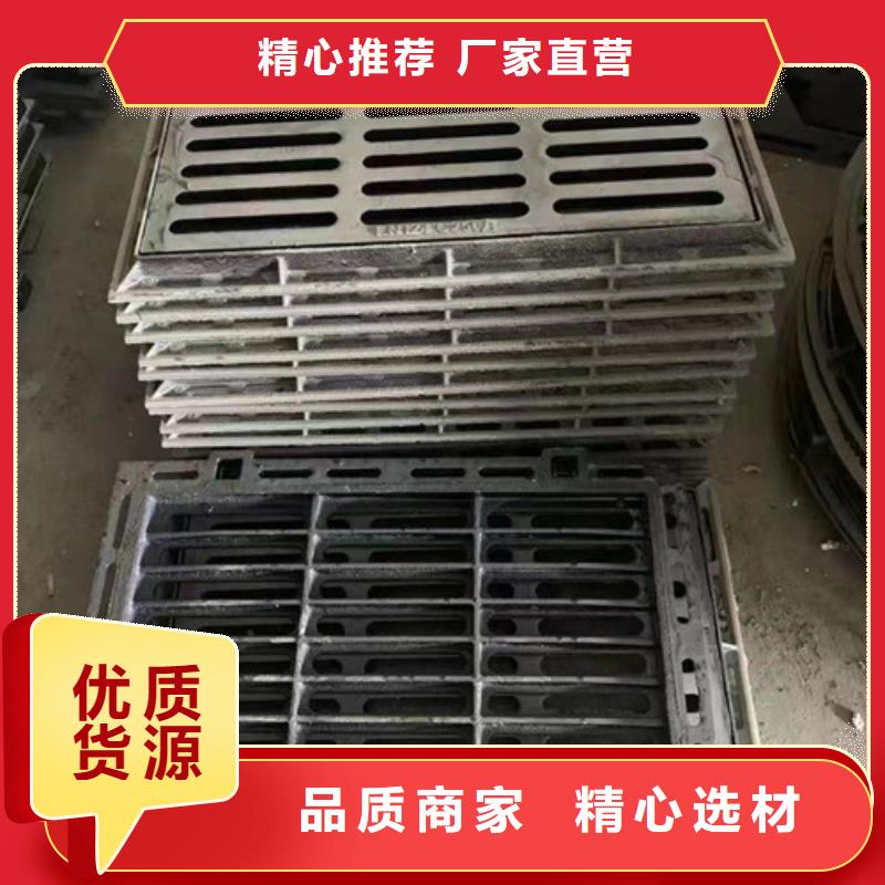 球墨铸铁篦子【dn600球墨铸铁管】多种规格库存充足
