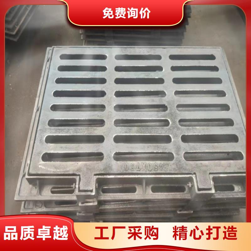 球墨铸铁篦子【dn600球墨铸铁管】多种规格库存充足