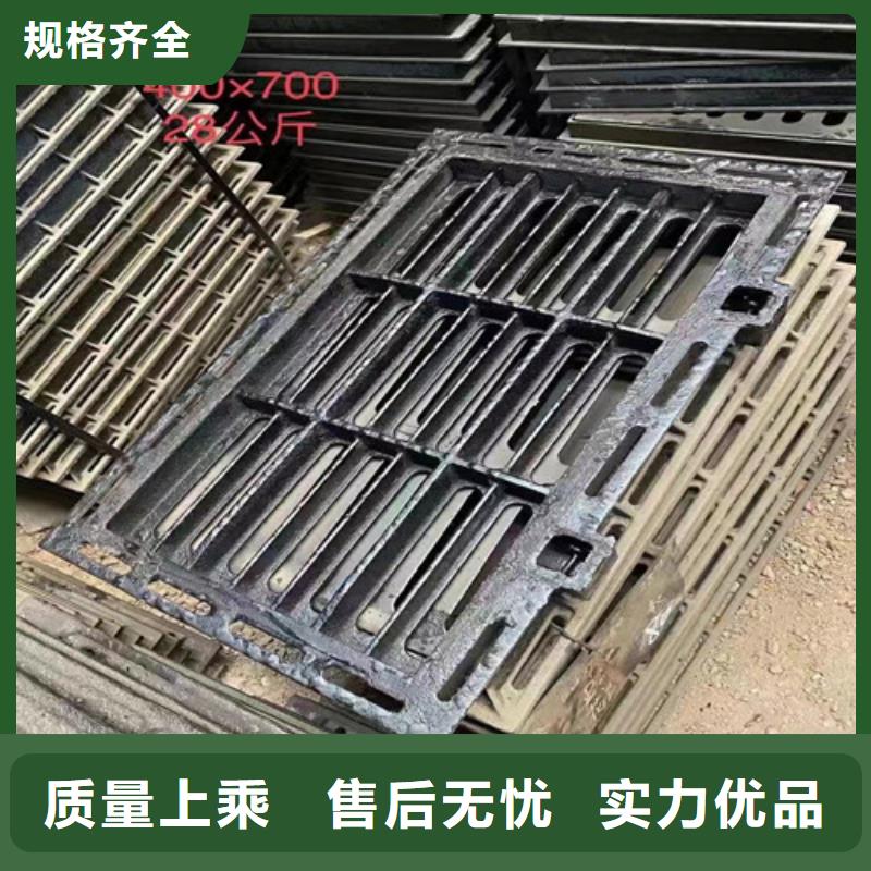 球墨铸铁篦子排水球墨管可定制有保障