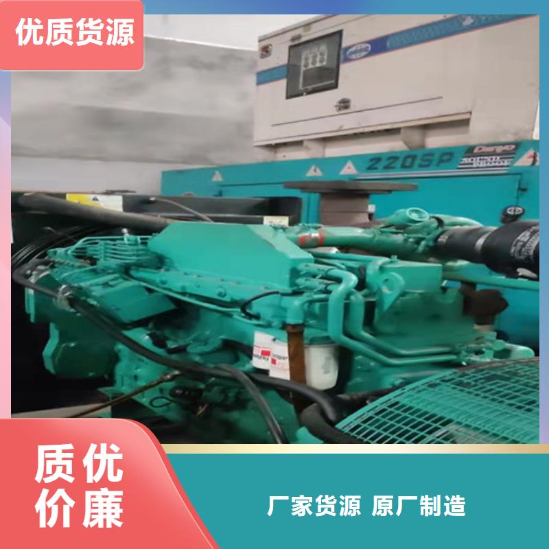 万山大型发电机租赁品质过关