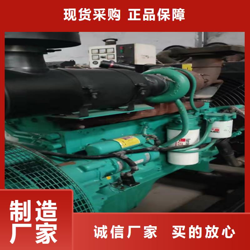 孟村附近发电机出租电话