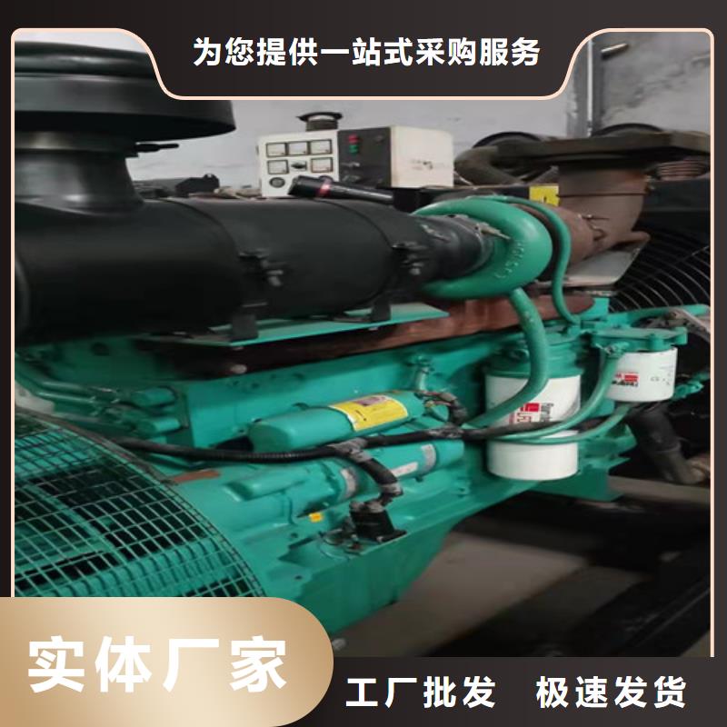 江口静音发电机出租快速安装发电