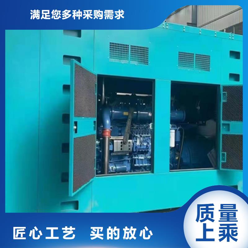 蓬安租个发电机一天多少钱