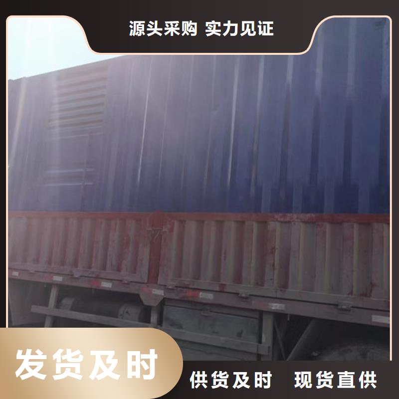 高淳现货供应