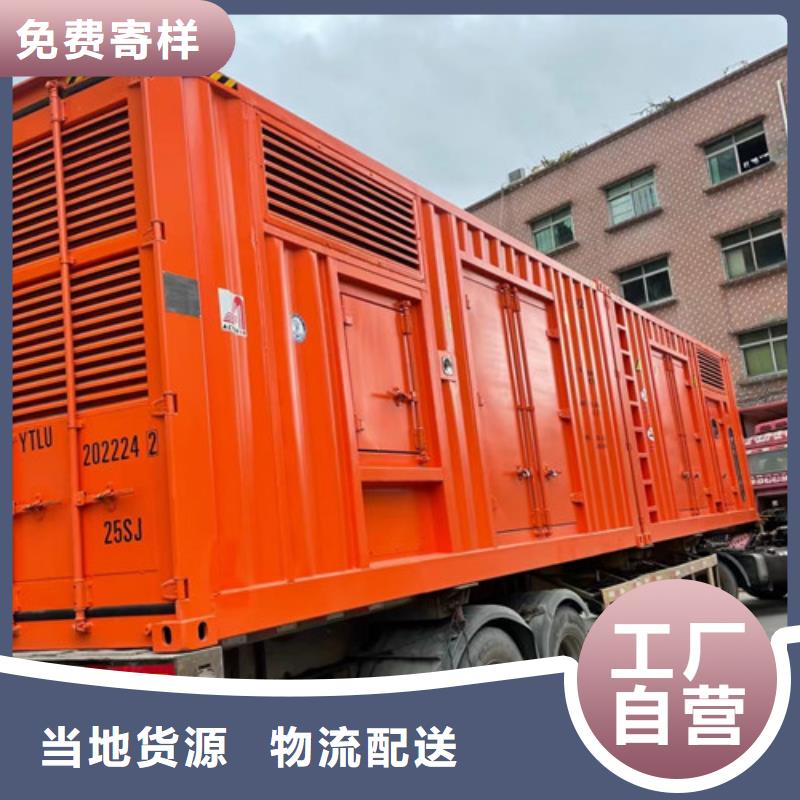二七哪里有租发电机的地方