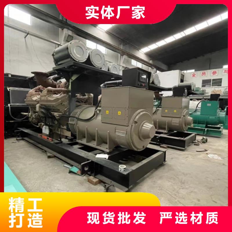 斗门租发电机电话