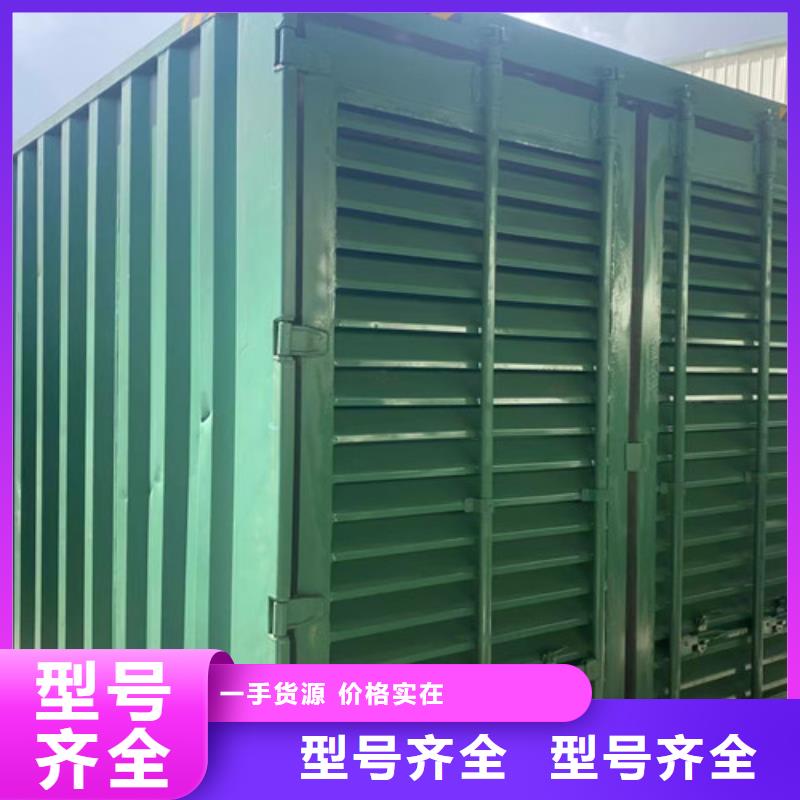 市中出租发电机电话