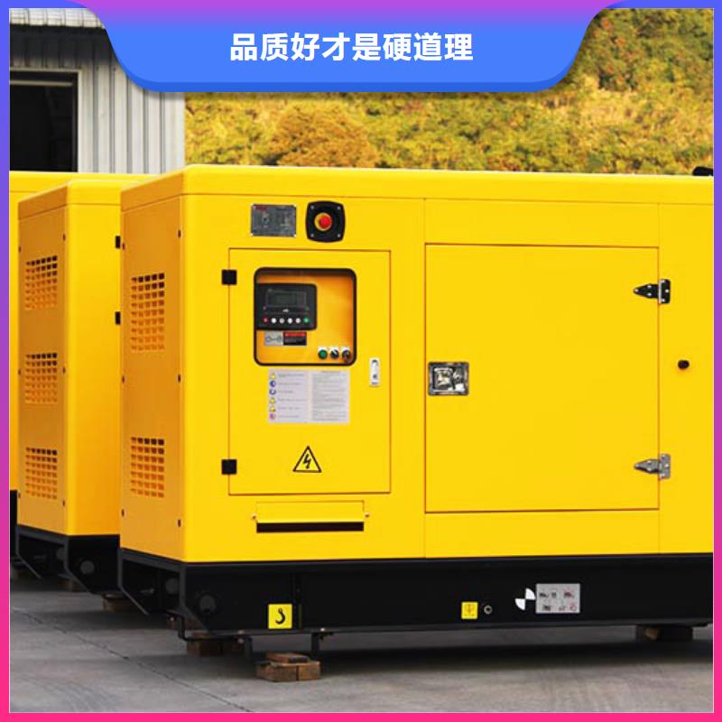 湟中柴油发电机每月租金