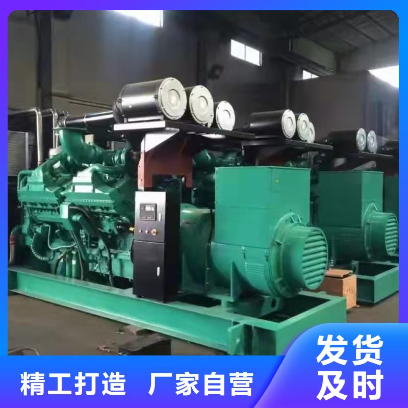 开远租赁发电机联系电话