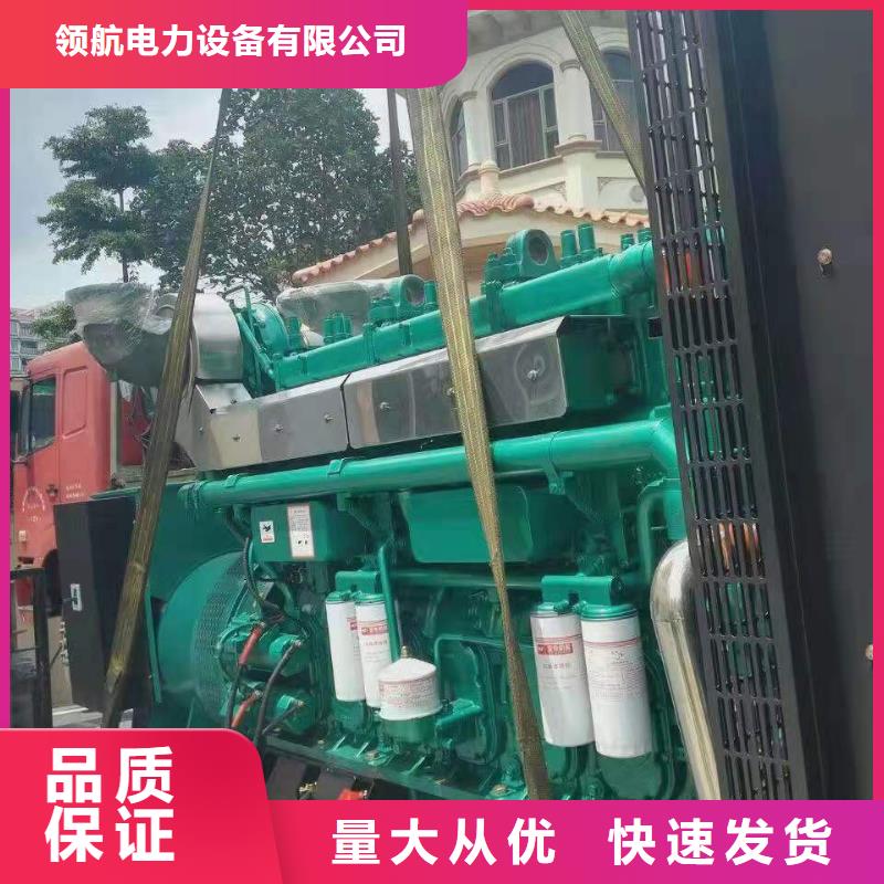 信丰放心选择