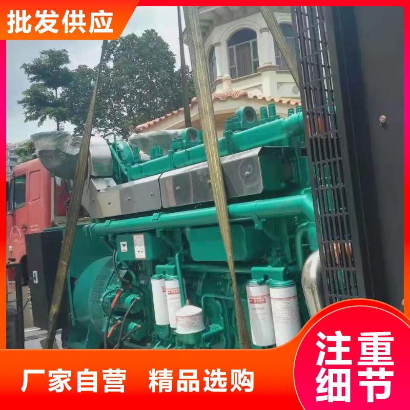 大庄科乡租赁发电机联系电话
