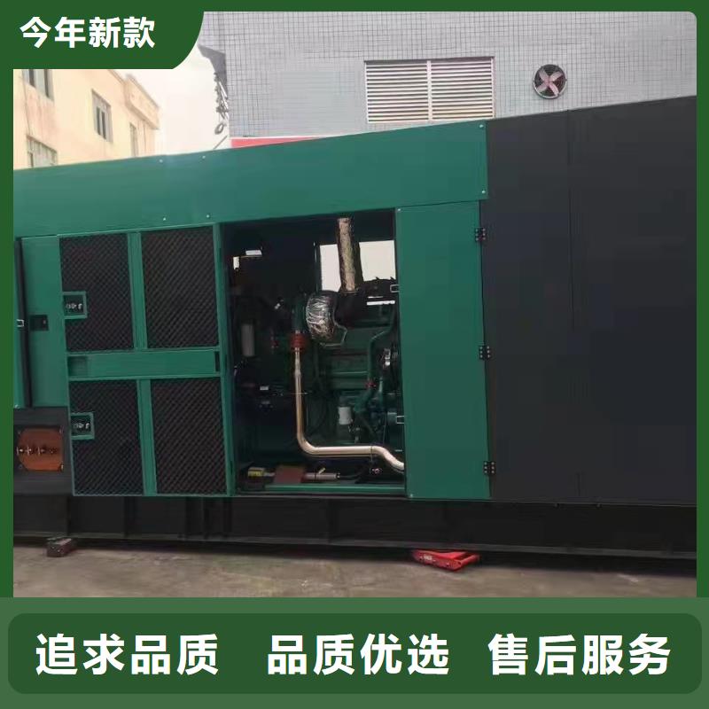 信丰放心选择