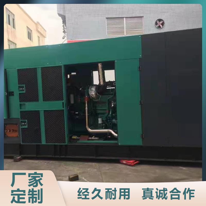 斗门租发电机电话