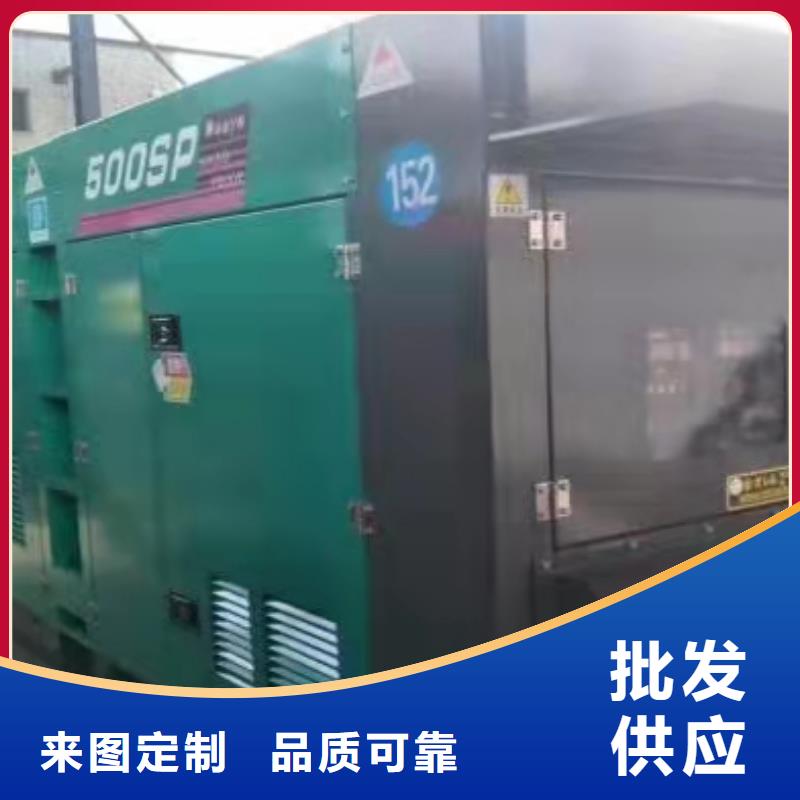 信丰放心选择