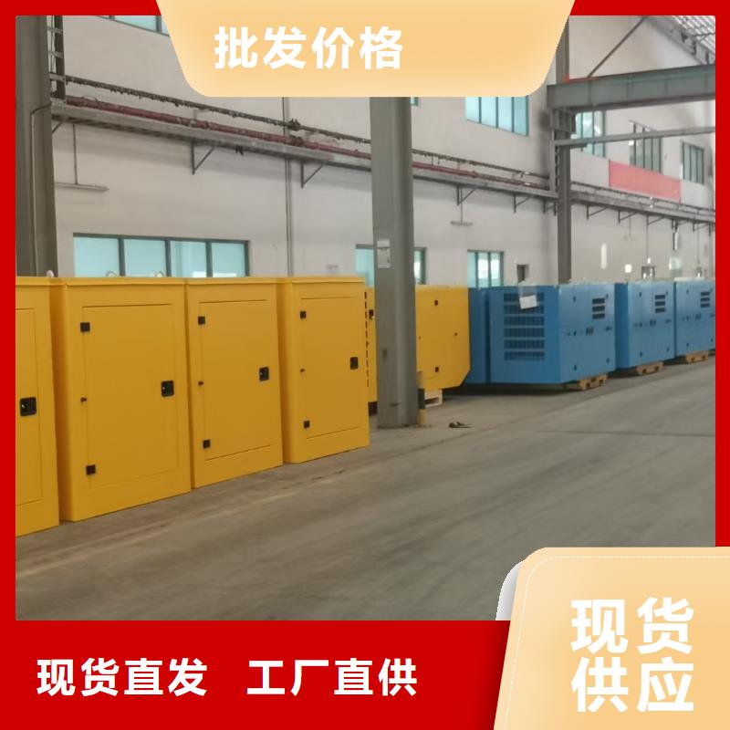 信丰放心选择
