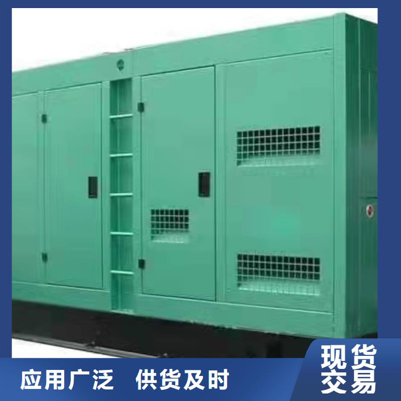 信丰放心选择
