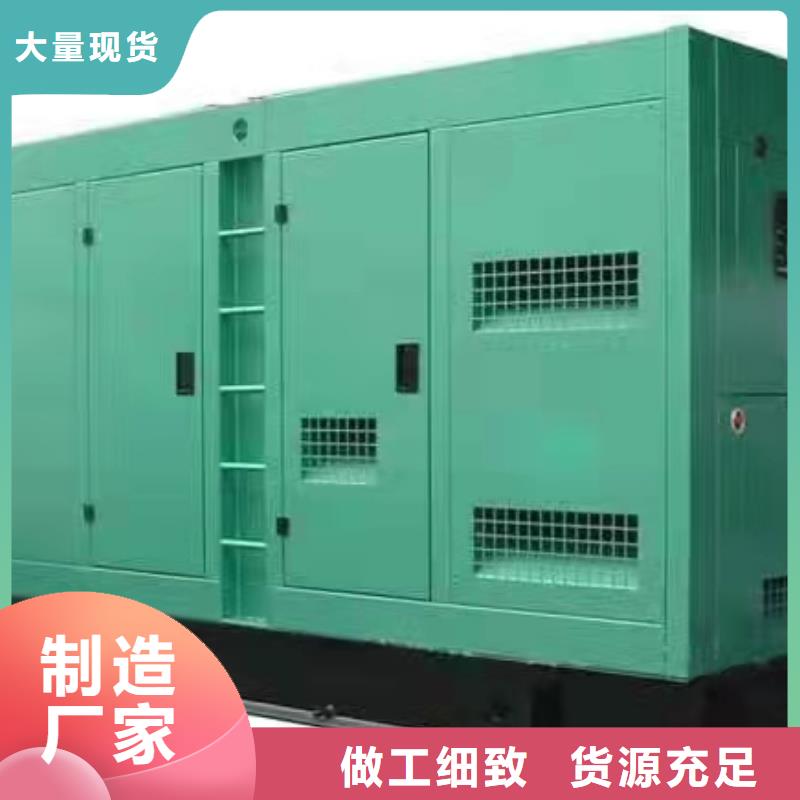 斗门租发电机电话