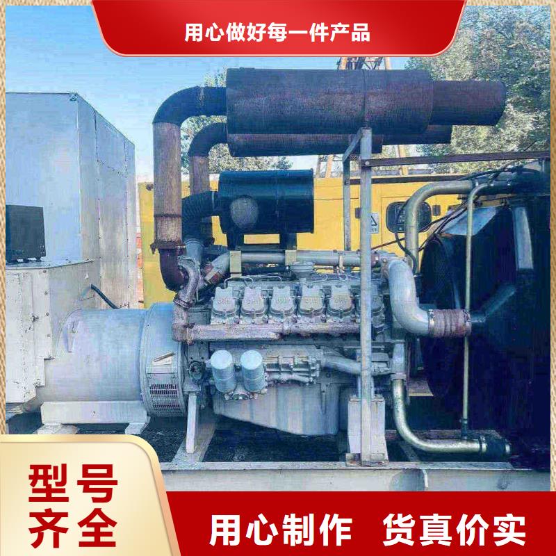 信丰放心选择