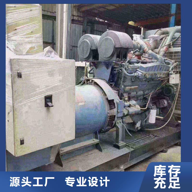 静宁厂家直供