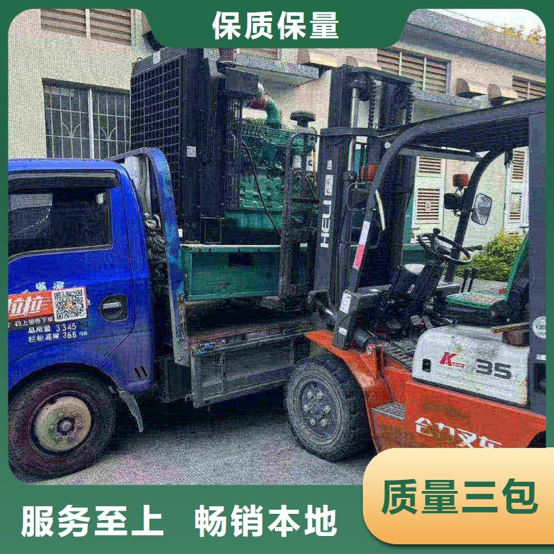 新华发电机租赁服务