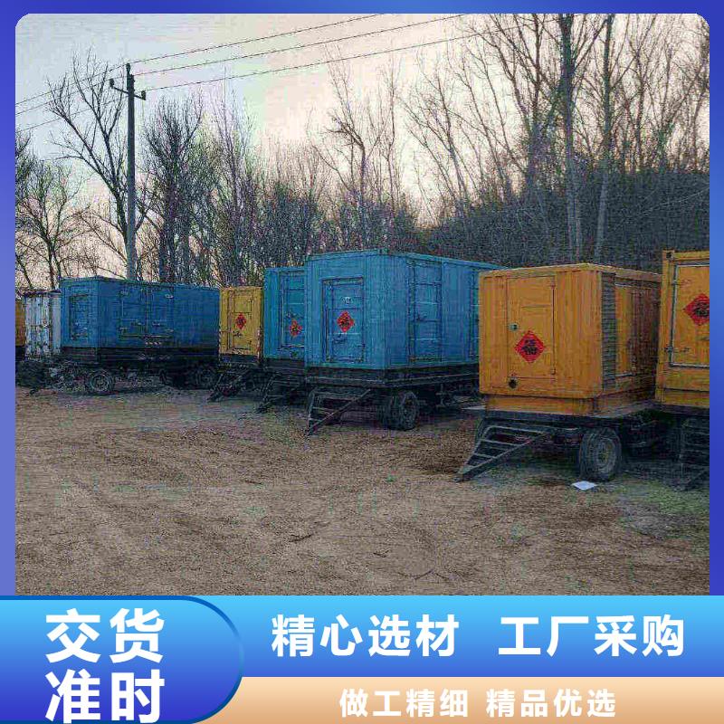 开远租赁发电机联系电话