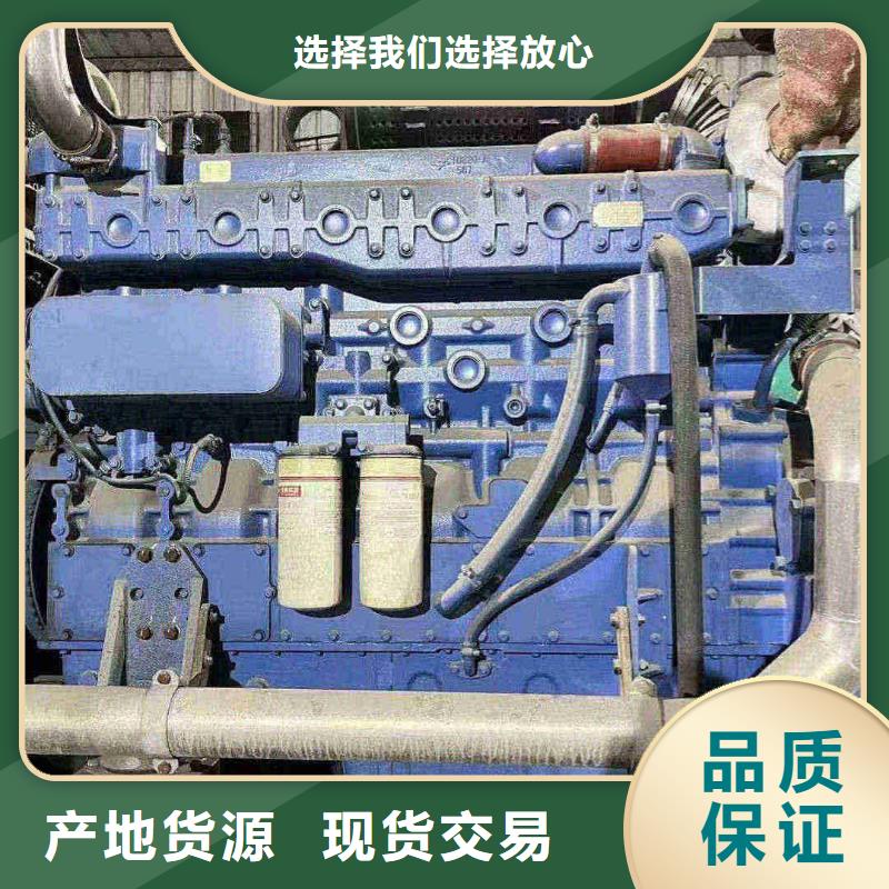 庞各庄镇我要租发电机