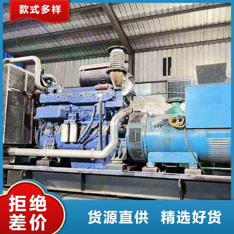 祥云潍柴柴油发电机出租