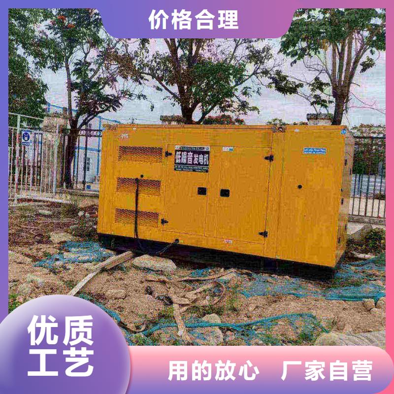 江口静音发电机出租快速安装发电