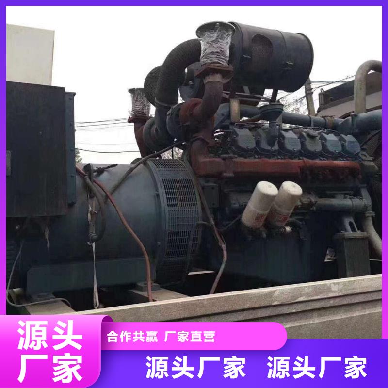 清徐量大从优