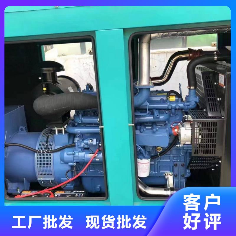 台儿庄发电机组出租电话