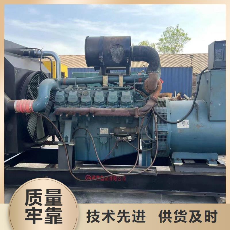 发电机出租临时停电发电机租赁