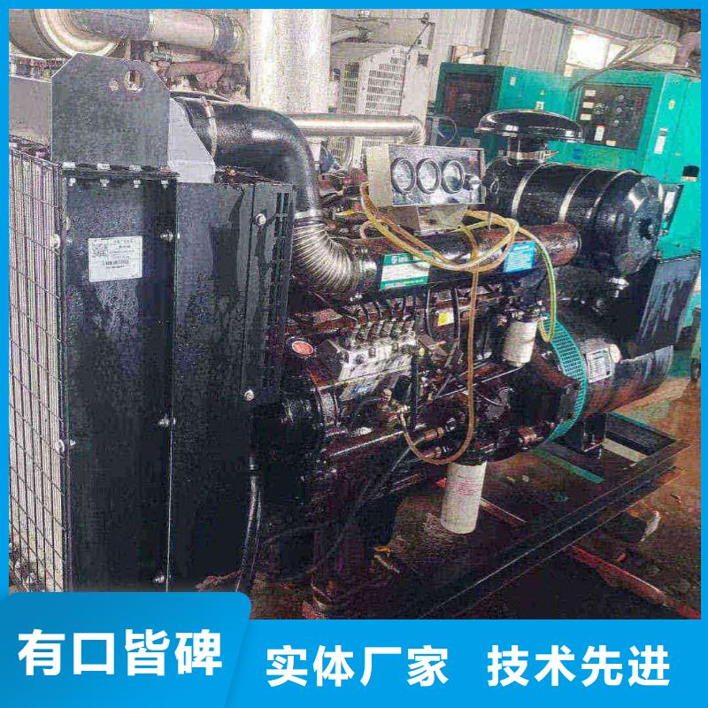 蓬安租个发电机一天多少钱