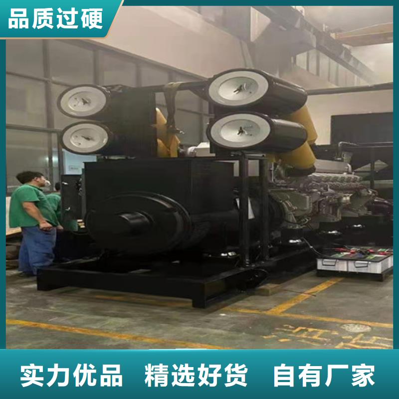 发电机出租民用电力供应