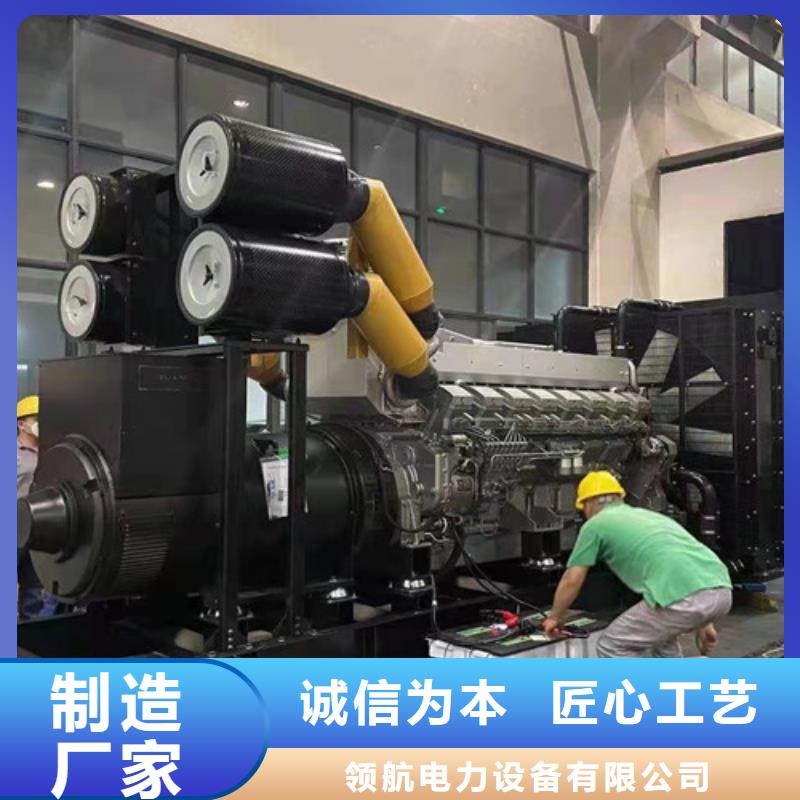 遂溪应急发电机出租耐用