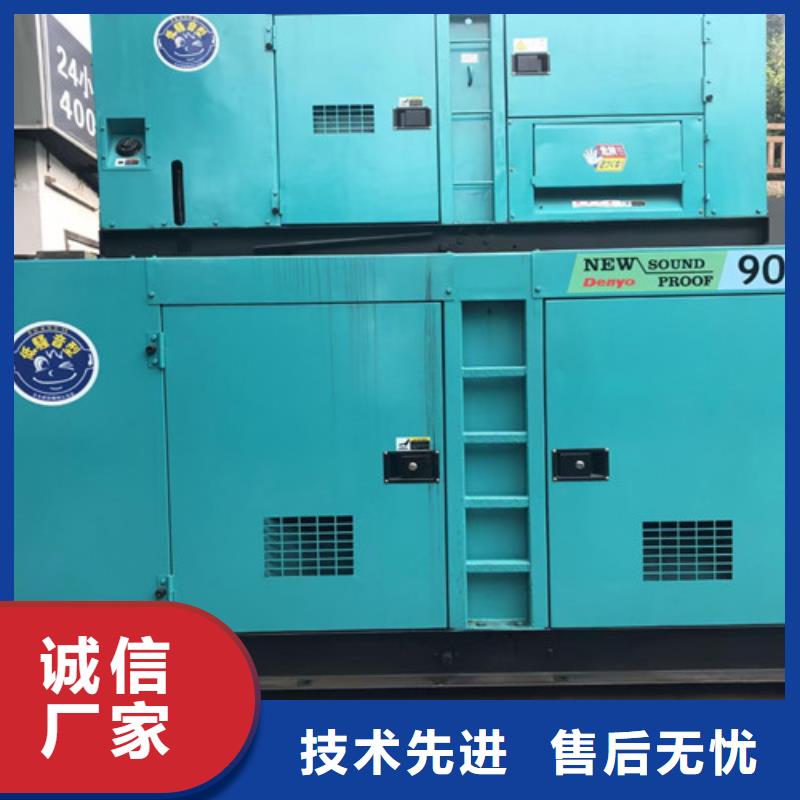 遂溪应急发电机出租耐用