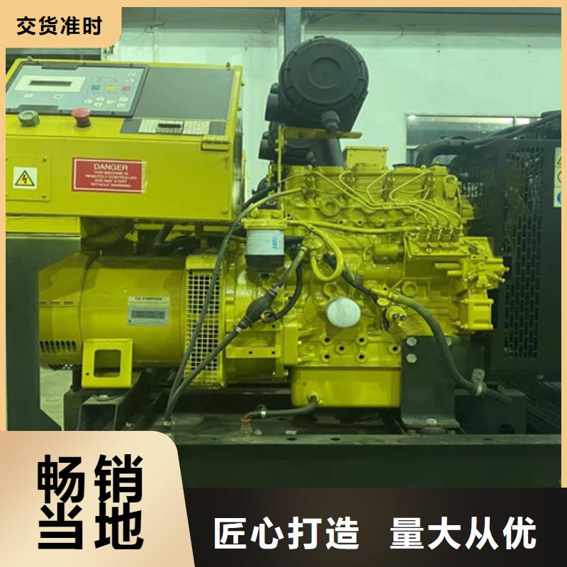 澧县二手发电机出租